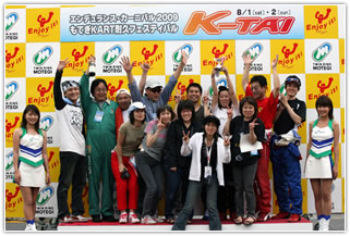 #63 TMKC■Used PC Murayama Trading Co., Ltd.