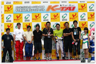 #89 RSGEN＠Shifters