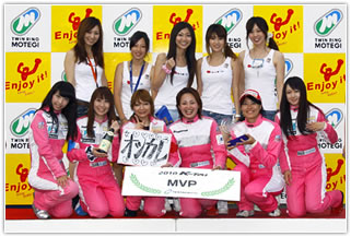 #773 Women's Kart Club SEGUNDA