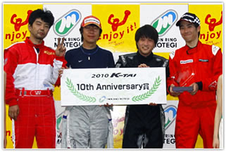 #31 Shin-Shonan Shinjuku feat. Fuu?