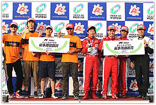 #37 TeamKRS-DAI&MKS and others