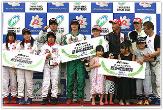 #779 ReonSuperKids-2 Others