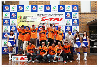 #37 TeamKRS-DAI＆MKS