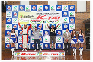 #17 Y Shop Needle Shop - D69 Nichimori