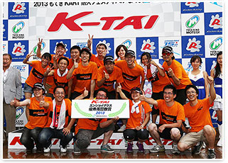 #37 TeamKRS-DAI＆MKS