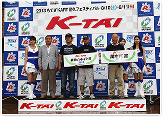 #78 PRD Racing4 Shirai Team