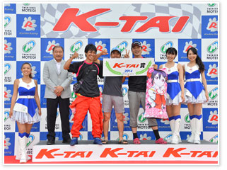 #88 Team SILK @Mobility Resort Motegi