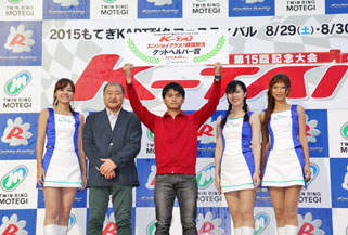 #35 Keep Light K3 Racing Banba Misuki-san