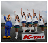 2016 "K-TAI" Enjoy Class 7-Hour Final Event Report