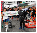 2016 "K-TAI" Enjoy Class 7-Hour Final Event Report