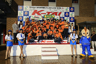 Lap Count 132 laps #38 TeamKRS-DAI&MKS