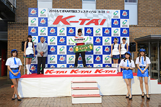 Number of laps: 130 laps #62 RA Racing @ GEN A Team