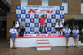 #515 e-Connection Mr. Yasuo Kumagai