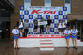 13 times #207 BanZ's! racing