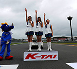 2017 "K-TAI" Enjoy Class 7-Hour Final Event Report