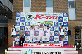 #86 Corolla Ibaraki ~REON KIDS~1