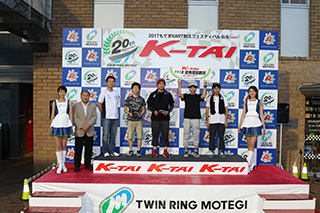 #61 nuova kart spec Ⅰ