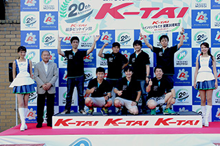 #282 Nippon Kart Club Team Bear