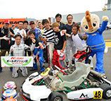 2018 "K-TAI" Enjoy Class 7-Hour Final Event Report