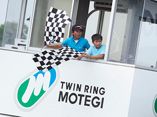 Yoshine Sasaki-kun and Natsuki Sumi-kun