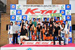 #129 Yomiuri Automobile University Koudani Sayuri-san