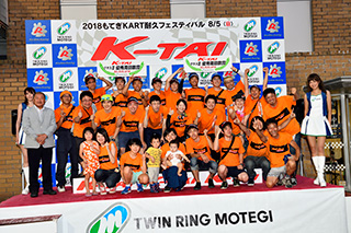 #38 TeamKRS-DAI&MKS、#37 TeamKRS-DAI&MKS