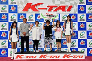 #86 Corolla Ibaraki-REON KIDS-1