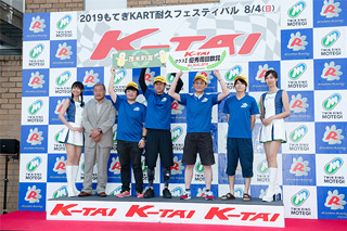 #18 Team CHIRARA/withPG