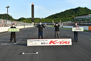 #888 Team Douraku no Kai @SILK