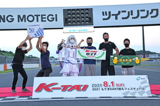 #88 Team Dōraku no Kai