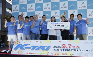 #30 3% Drunk Nagi＠GEN