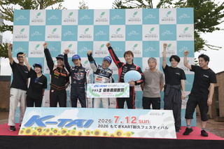 #888 Team Doraku no Kai