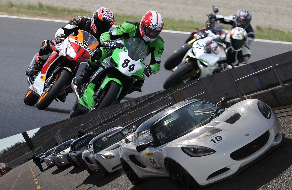 License 2 wheels・4 wheels