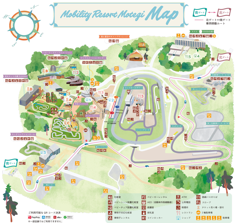 Map of the Entire Resort