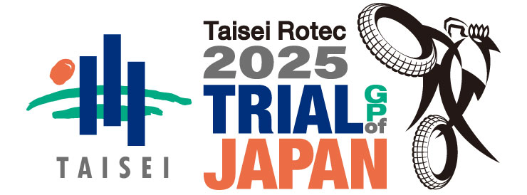 Trial World Championship TrialGP of Japan