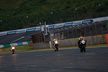 August 6, 2016 (Sat) "Mote Endurance" Gallery