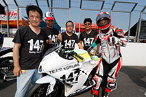 August 6, 2016 (Sat) "Mote Endurance" Gallery