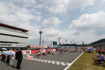 August 6, 2016 (Sat) "Mote Endurance" Gallery