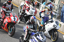 August 6, 2016 (Sat) "Mote Endurance" Gallery