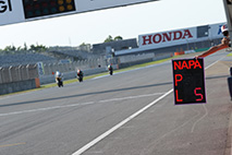 August 6, 2016 (Sat) "Mote Endurance" Gallery