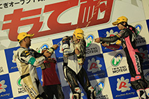 August 6, 2016 (Sat) "Mote Endurance" Gallery