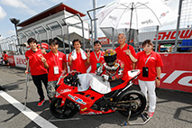 Gallery for "Mote tai" on Sunday, August 7th, 2016