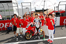 Gallery for "Mote tai" on Sunday, August 7th, 2016