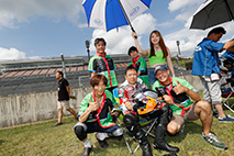 Gallery for "Mote tai" on Sunday, August 7th, 2016