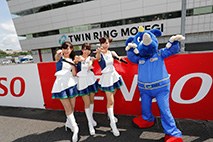 Gallery for "Mote tai" on Sunday, August 7th, 2016