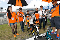 Gallery for "Mote tai" on Sunday, August 7th, 2016