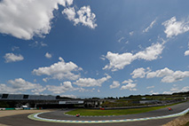 Gallery for "Mote tai" on Sunday, August 7th, 2016