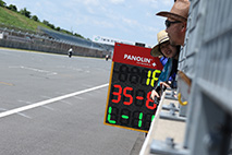 Gallery for "Mote tai" on Sunday, August 7th, 2016