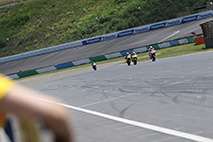 Gallery for "Mote tai" on Sunday, August 7th, 2016