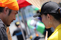 Gallery for "Mote tai" on Sunday, August 7th, 2016